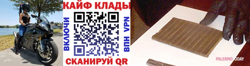 Виды наркоты Тихвин Альфа ПВП  Меф мяу мяу  НБОМе  Гашиш  Канабис  КОКАИН 