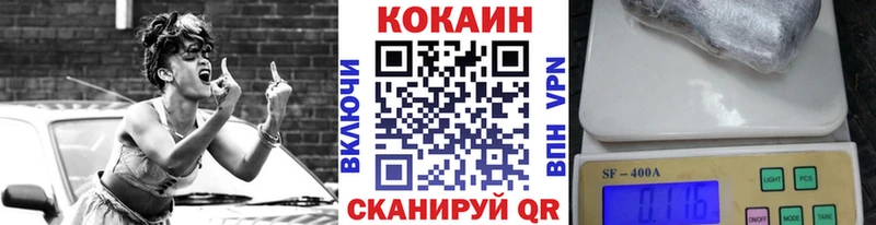 Cocaine Fish Scale  Тихвин 