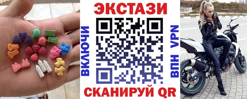 kraken ССЫЛКА  Тихвин  ЭКСТАЗИ mix 