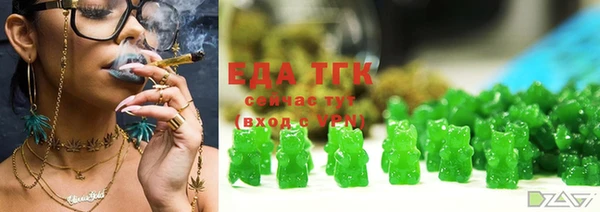 PSILOCYBIN Бугульма