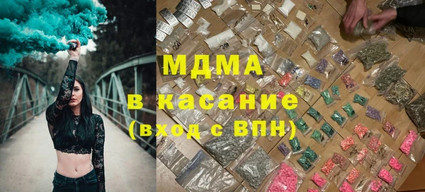 PSILOCYBIN Бугульма