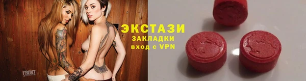 бутик Богданович