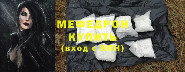марки lsd Бронницы