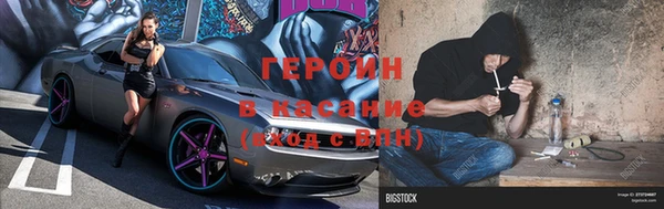 PSILOCYBIN Бугульма